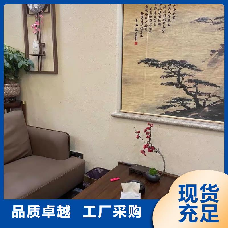 民宿改造，泥巴墙漆，艺术涂料厂家，仿夯土漆施工厂家