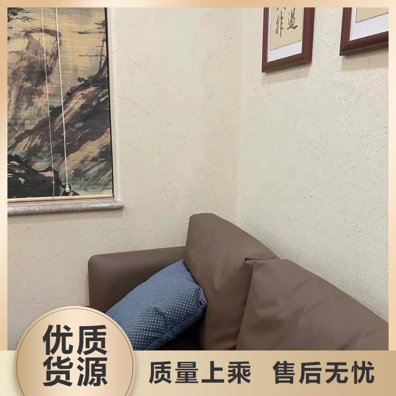 仿夯土涂料厂家批发，承接工程