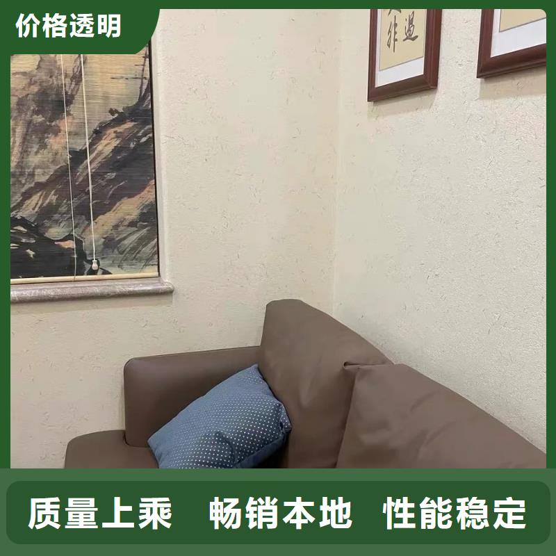 仿泥巴稻草漆，民宿改造，美丽乡村，仿夯土稻草泥定制施工