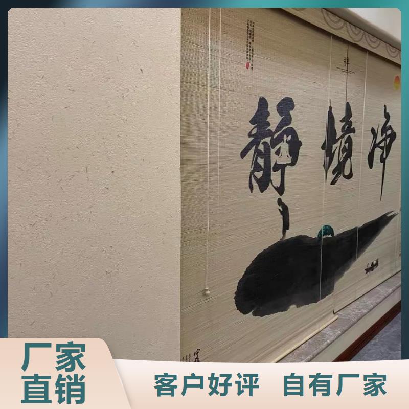 仿夯土稻草漆，艺术涂料厂家，农家小院改造，稻秸秆漆全包施工
