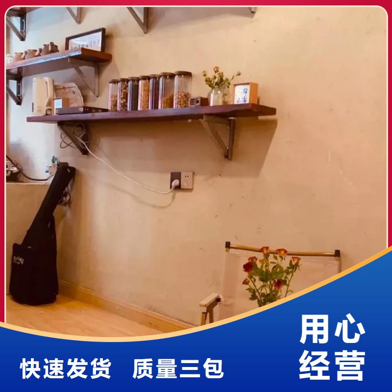民宿改造，泥巴墙漆，艺术涂料厂家，仿夯土肌理漆源头工厂