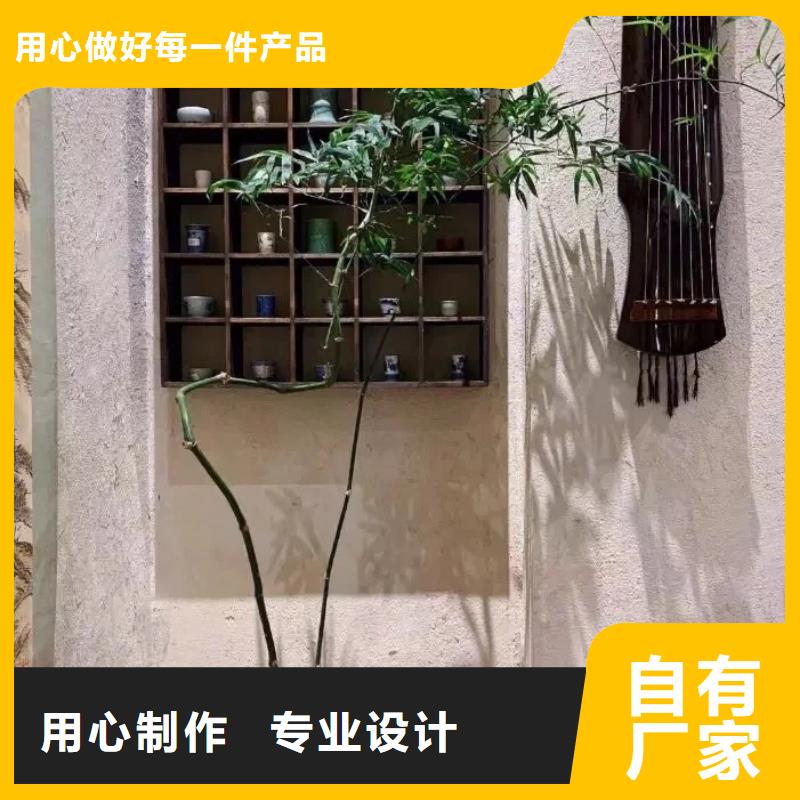夯土艺术漆源头工厂，质量保证
