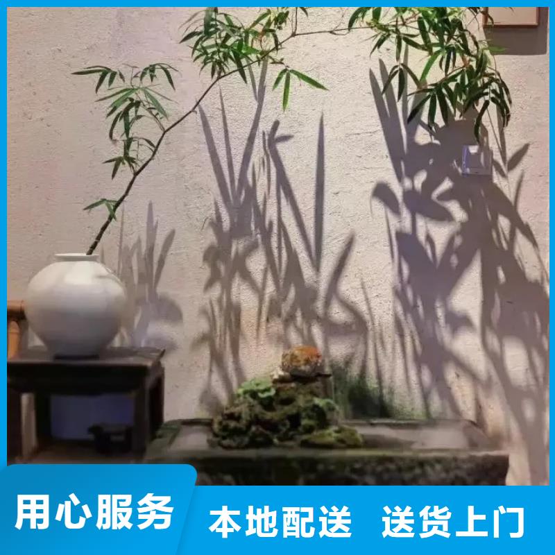 稻壳漆，仿泥巴稻草漆，美丽乡村建设，仿泥巴涂料施工厂家