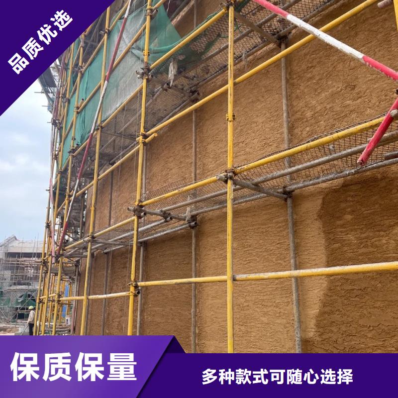 稻壳漆，仿泥巴稻草漆，美丽乡村建设，稻秸秆漆施工全包价