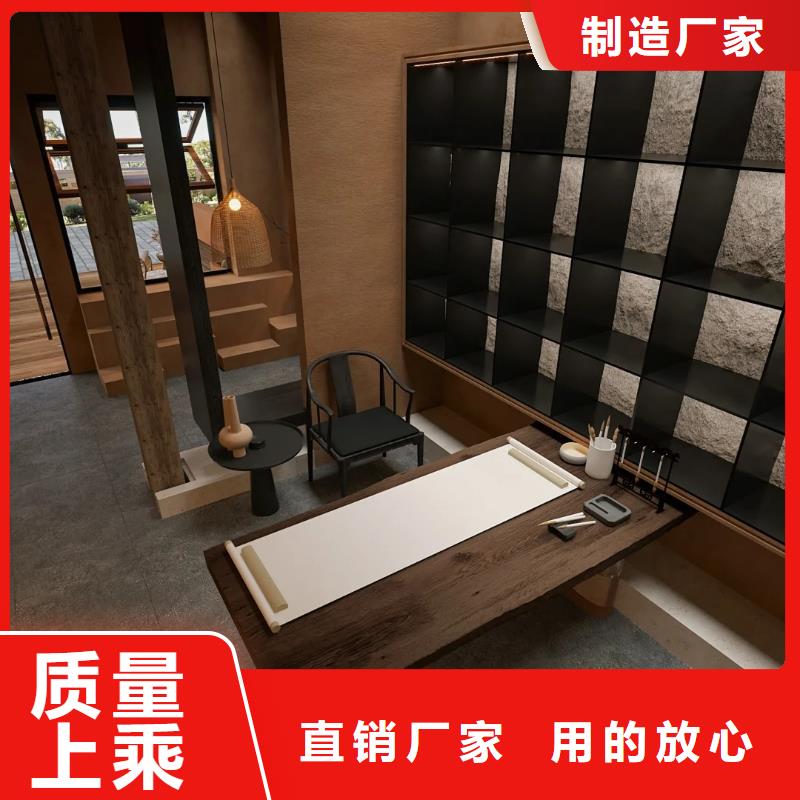 夯土墙面漆，仿泥巴墙涂料，稻草漆厂家，仿夯土漆定制施工