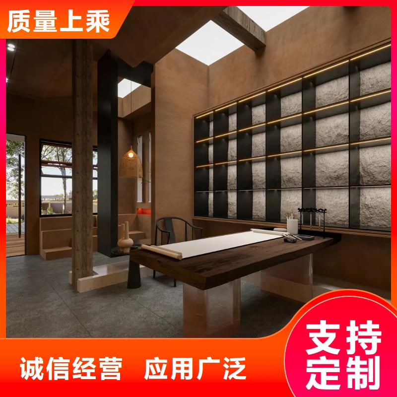 生态稻草漆，老房翻新，农家小院，稻草漆施工报价