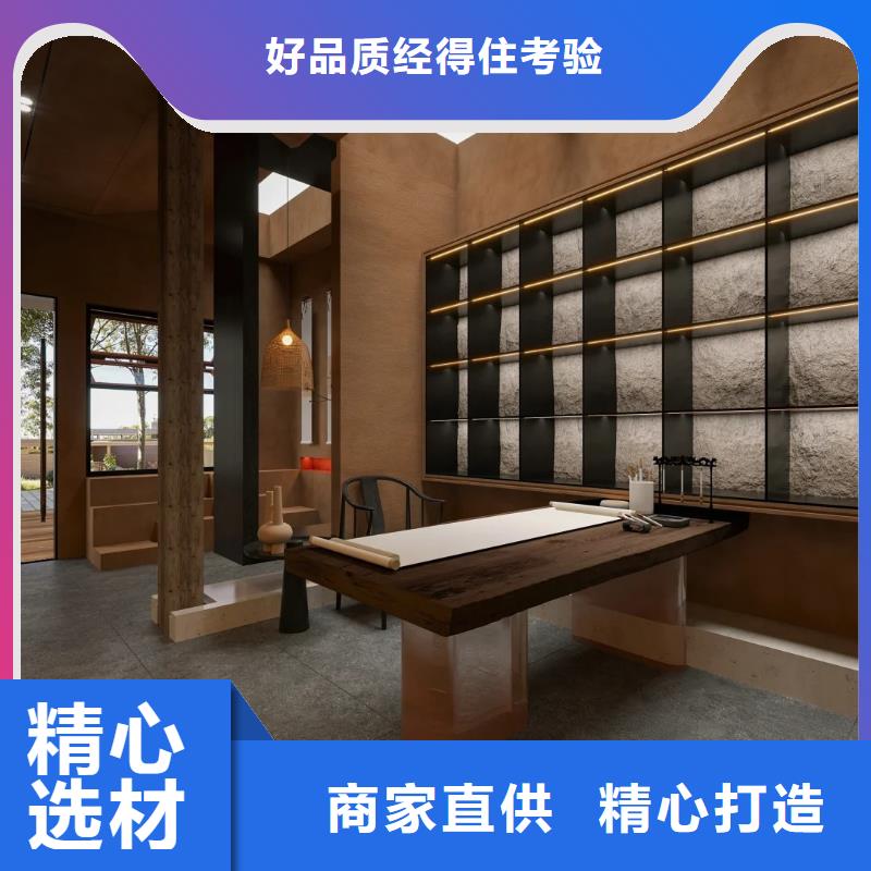 仿泥巴稻草漆，民宿改造，美丽乡村，仿夯土涂料生产厂家