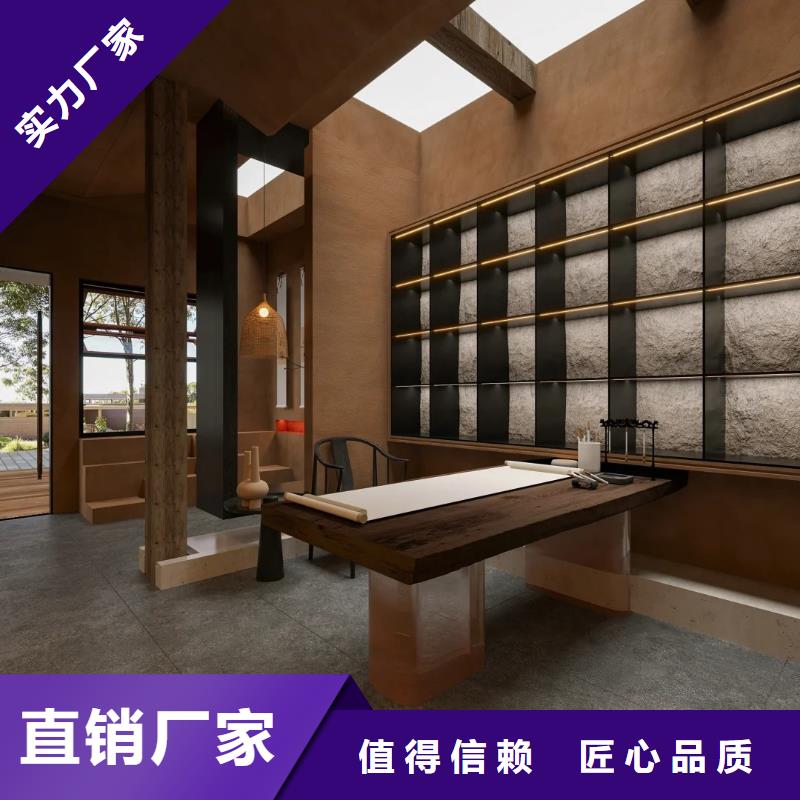 民宿改造，泥巴墙漆，艺术涂料厂家，稻草漆全包施工