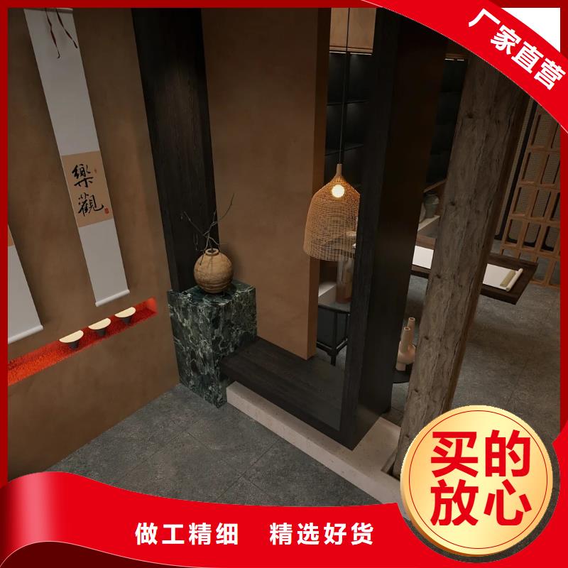 夯土墙面漆，仿泥巴墙涂料，稻草漆厂家，仿夯土漆定制施工
