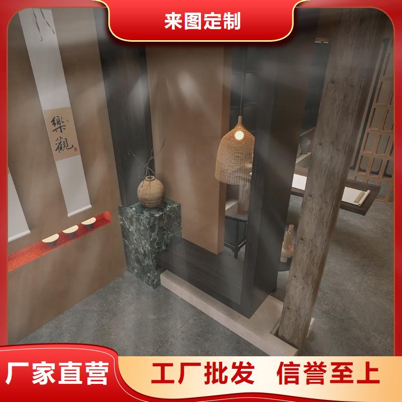稻壳漆，仿泥巴稻草漆，美丽乡村建设，稻草漆定制施工