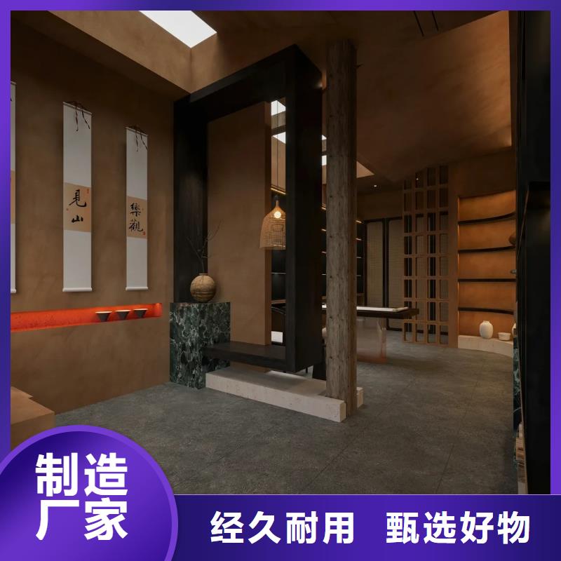 夯土墙面漆，仿泥巴墙涂料，稻草漆厂家，仿夯土漆定制施工