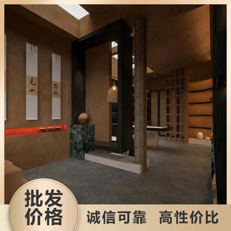 泥巴墙漆，老房翻新，民宿改造，仿夯土稻草泥全包施工