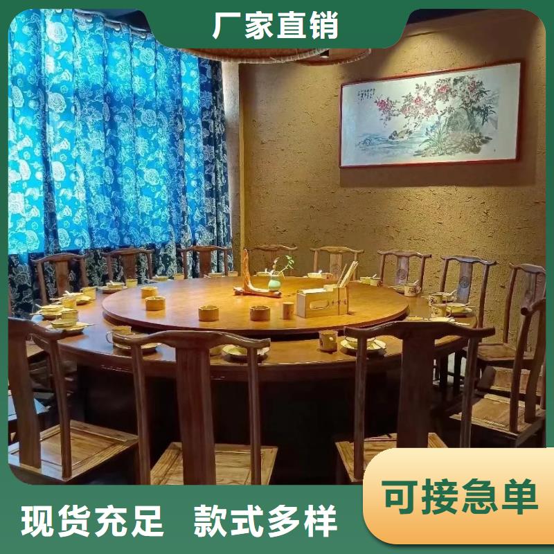 美丽乡村，老房翻新，民宿改造，仿夯土稻草泥厂家施工