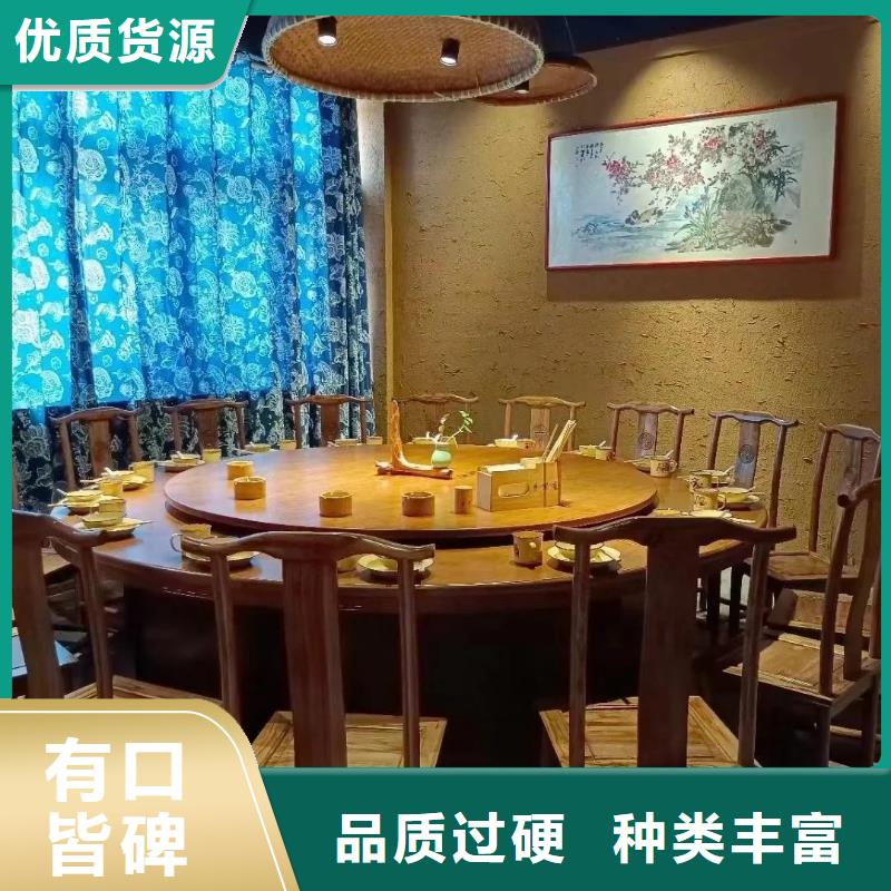 内外墙稻草漆，民宿改造，乡村建设，仿夯土涂料施工厂家