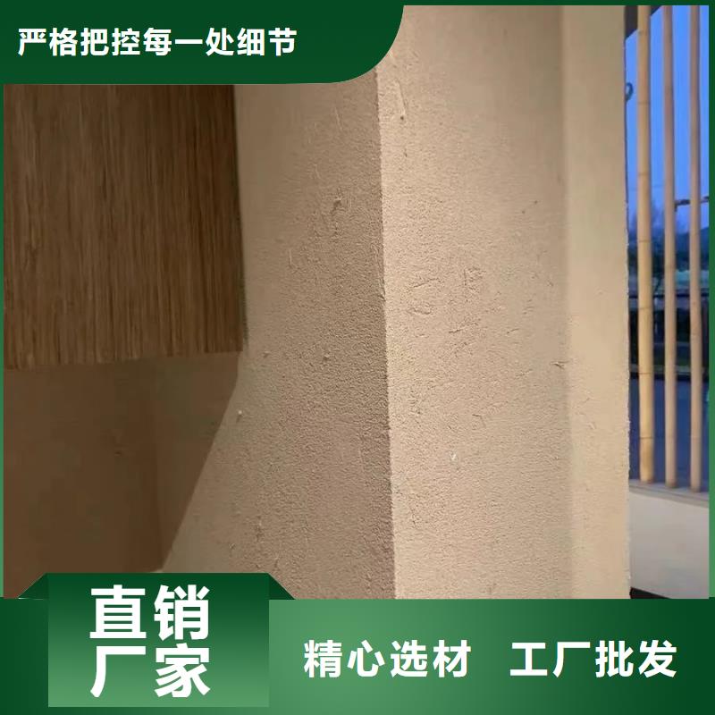 农家小院，乡村建设，民宿改造，仿夯土涂料厂家定制