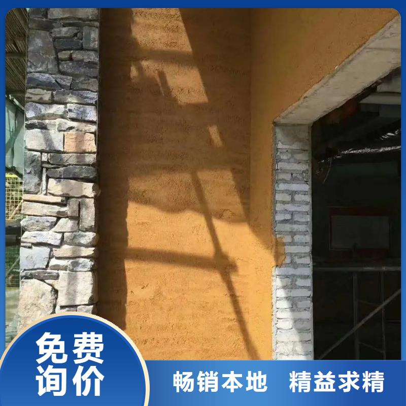 内外墙稻草漆，民宿改造，乡村建设，仿夯土肌理漆施工价格