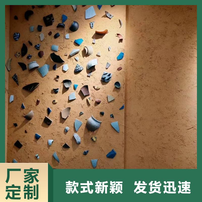 仿夯土稻草漆，艺术涂料厂家，农家小院改造，仿泥巴涂料全包施工