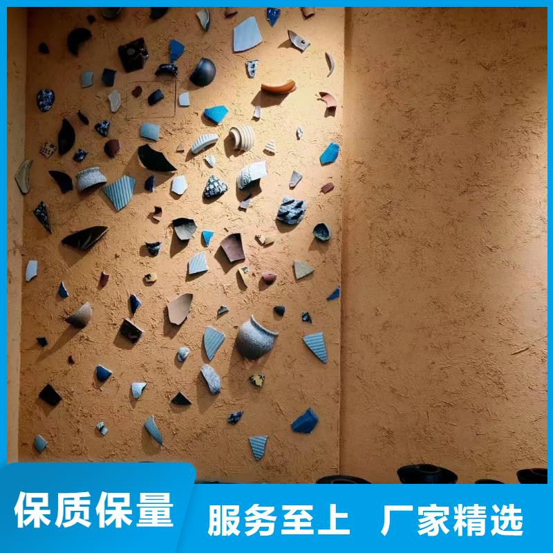 夯土艺术漆专业施工，源头工厂