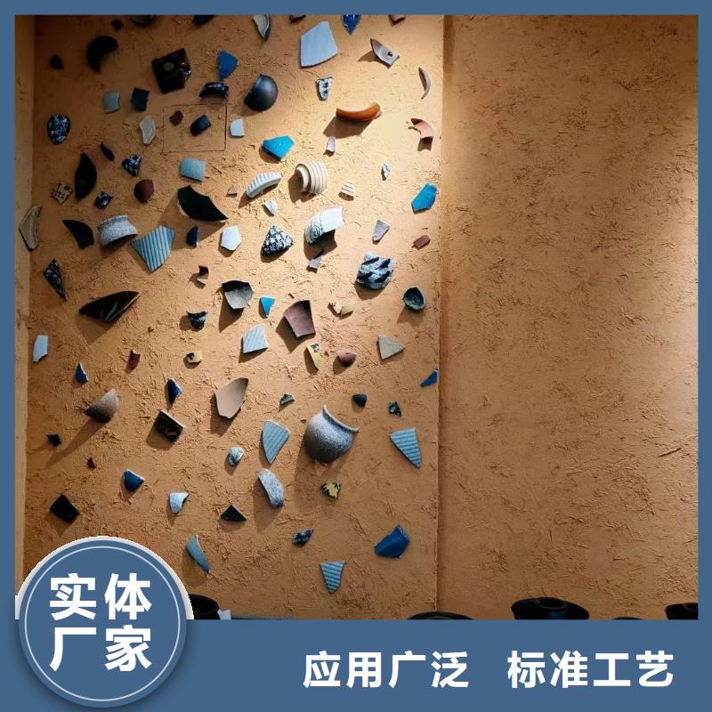 民宿改造，泥巴墙漆，艺术涂料厂家，仿夯土漆全包施工