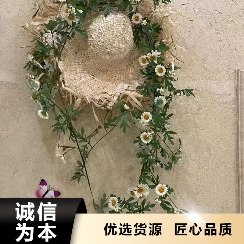 农家小院，乡村建设，民宿改造，仿泥巴涂料全包施工