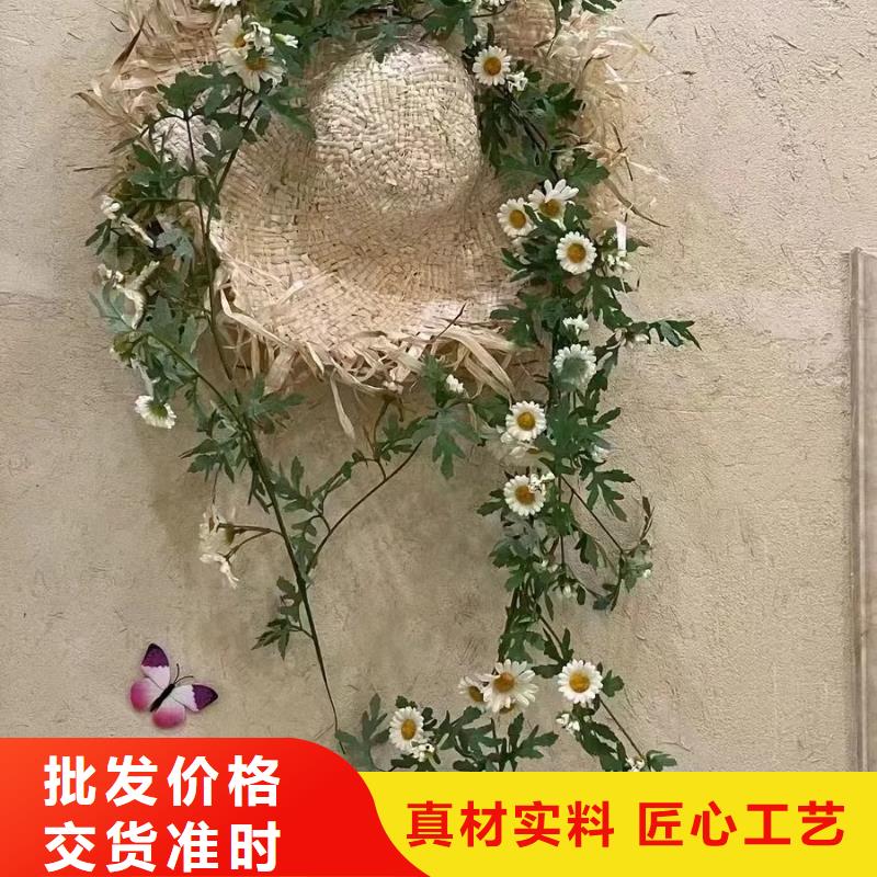 乡村改造稻草漆，仿夯土漆，乡村改造，仿夯土漆源头工厂