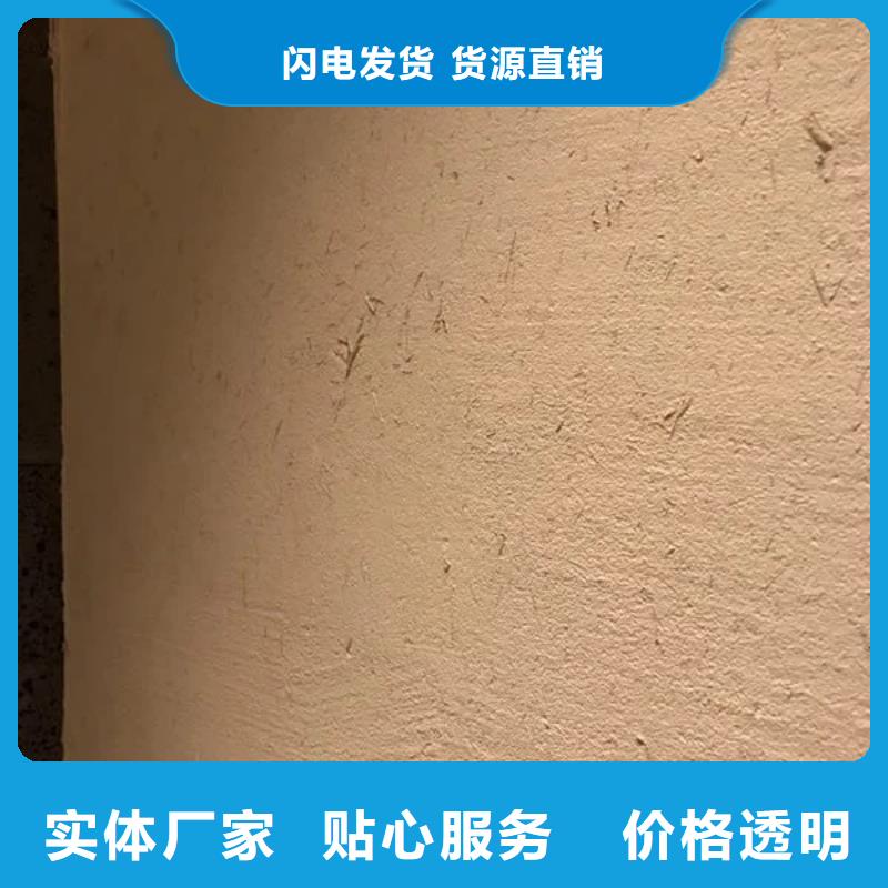 仿夯土墙稻草漆生产厂家，批发施工