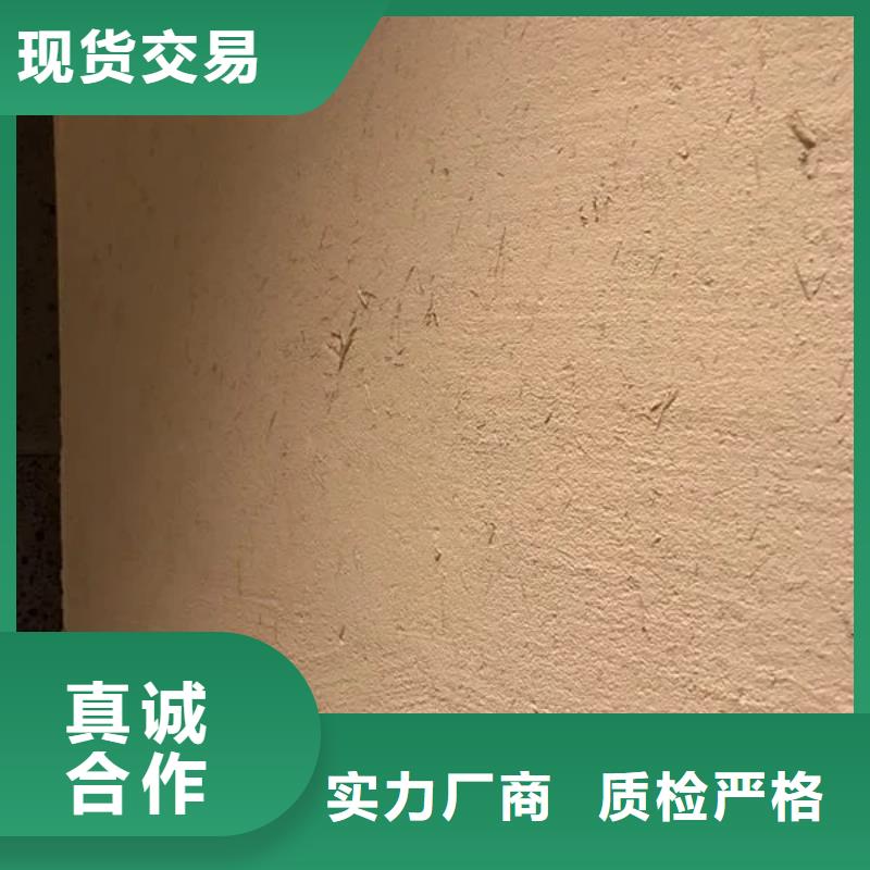 夯土墙面漆，仿泥巴墙涂料，稻草漆厂家，仿夯土肌理漆厂家施工