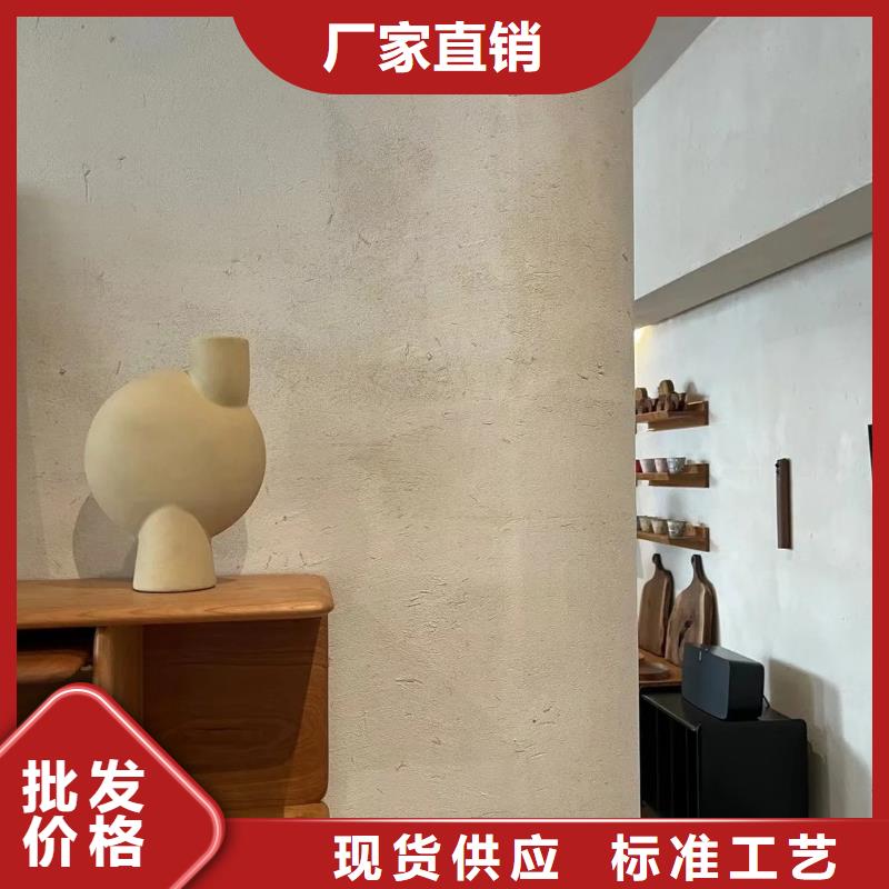 稻壳漆，仿泥巴稻草漆，美丽乡村建设，仿夯土稻草泥厂家定制
