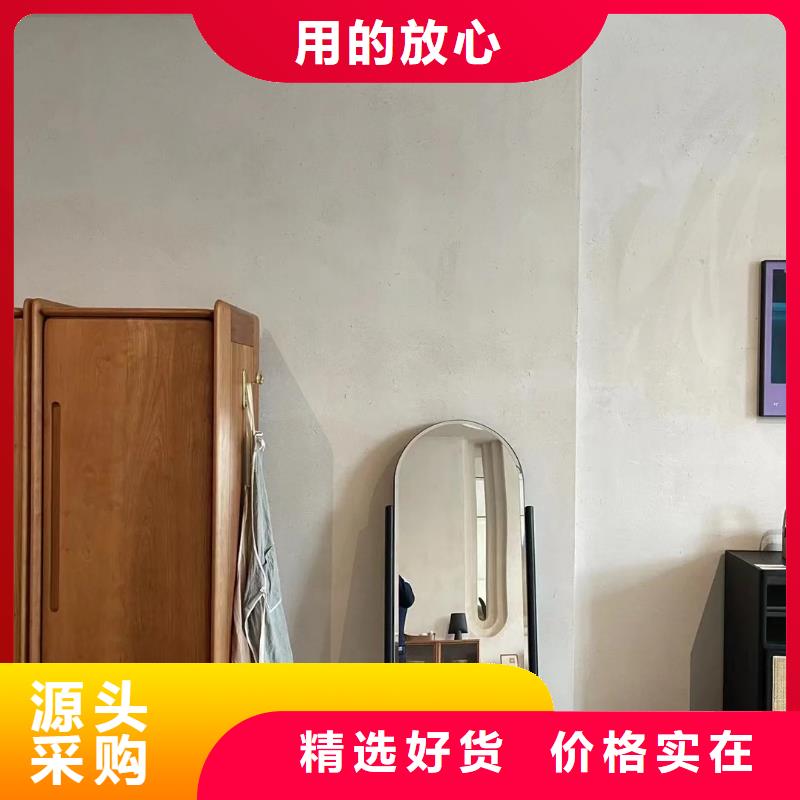 仿泥巴稻草漆，民宿改造，美丽乡村，稻草漆源头厂家