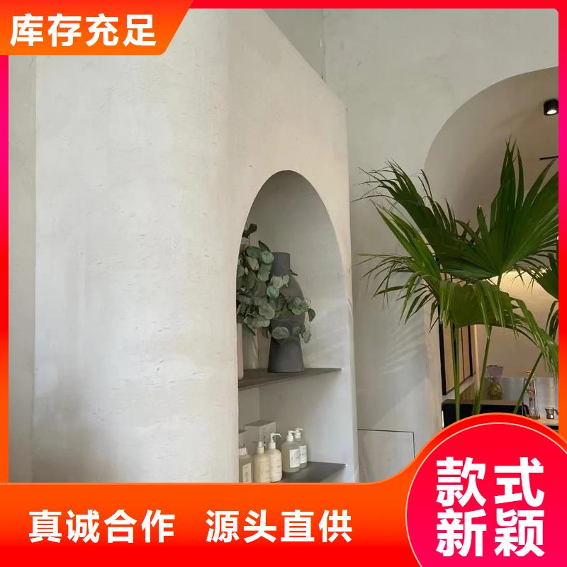 夯土艺术漆专业施工，源头工厂