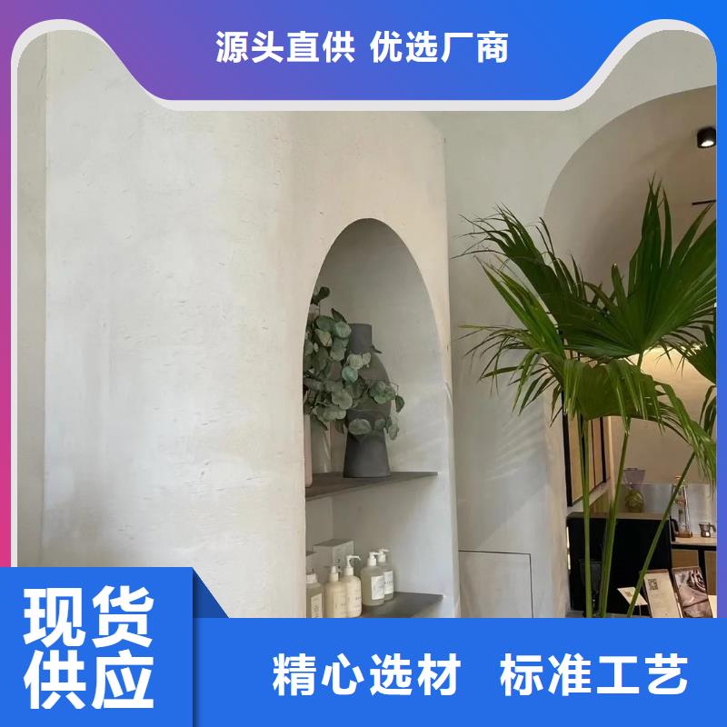 美丽乡村，老房翻新，民宿改造，仿夯土稻草泥批发价格