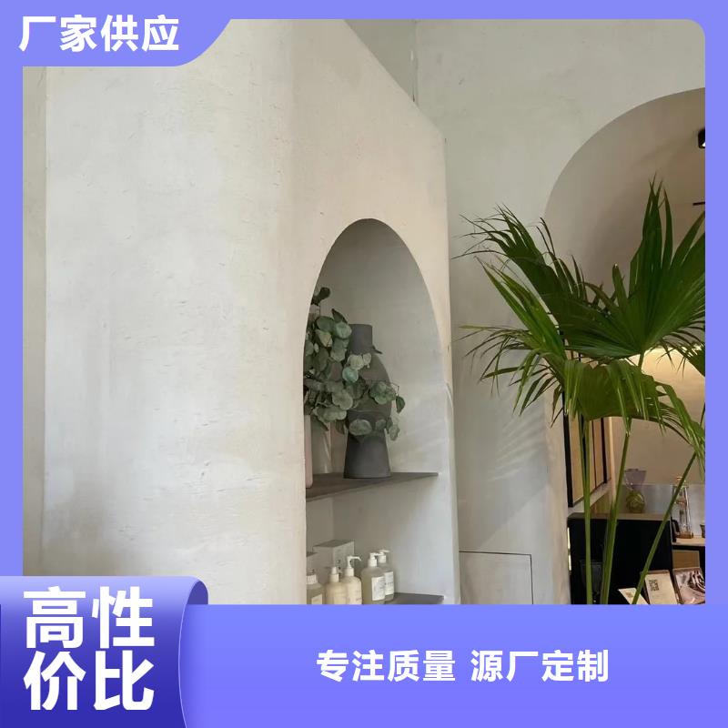 仿泥巴稻草漆，民宿改造，美丽乡村，仿夯土稻草泥施工报价