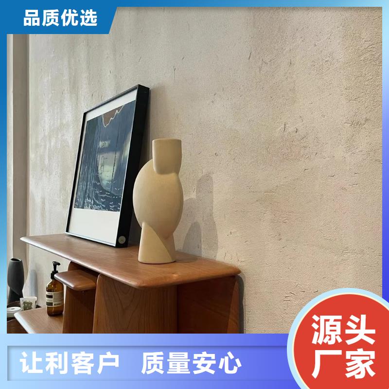 内外墙稻草漆，民宿改造，乡村建设，稻秸秆漆批发价格