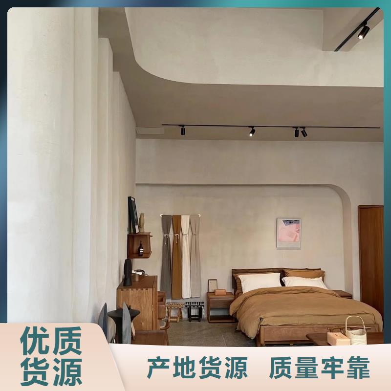 夯土艺术漆源头工厂，质量保证