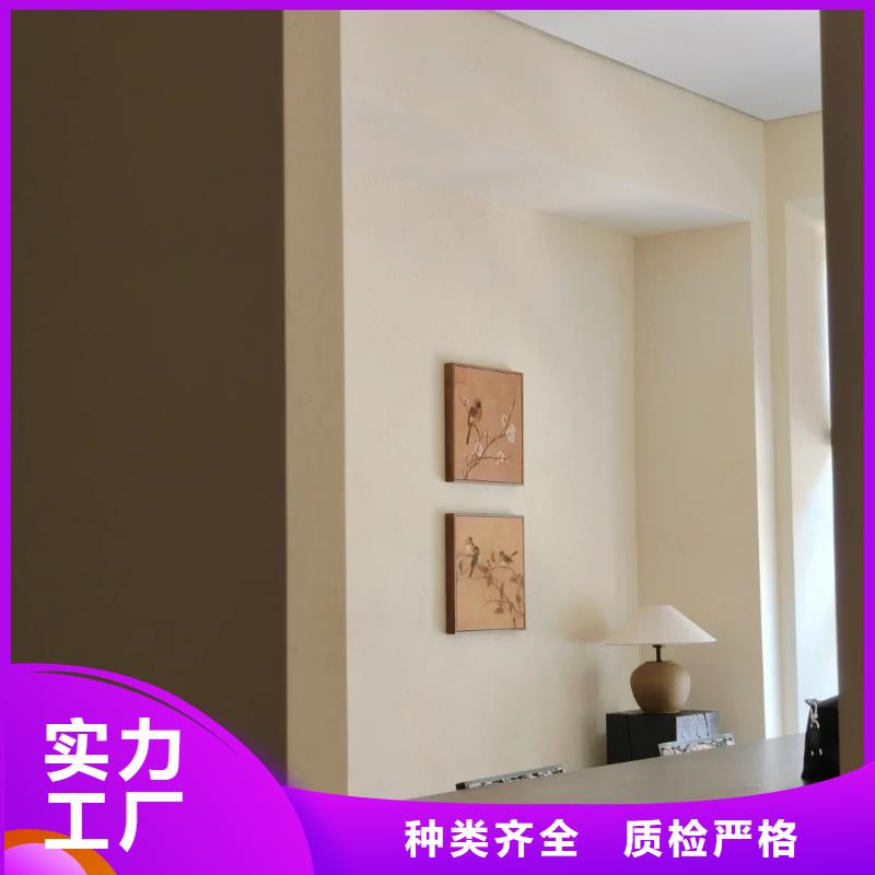 生态稻草漆，老房翻新，农家小院，仿夯土稻草泥源头工厂