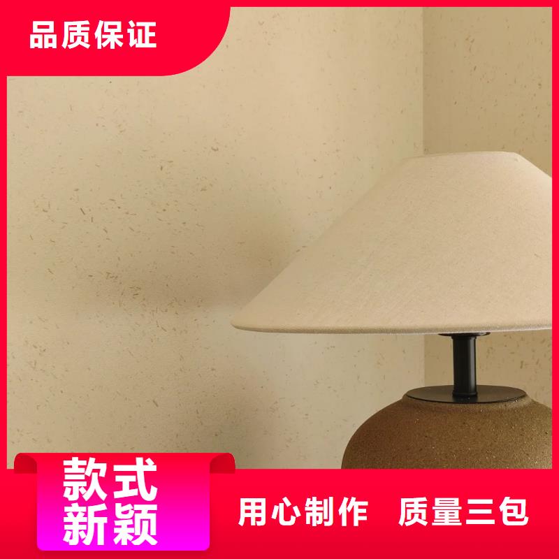 泥巴墙漆，老房翻新，民宿改造，稻秸秆漆源头工厂