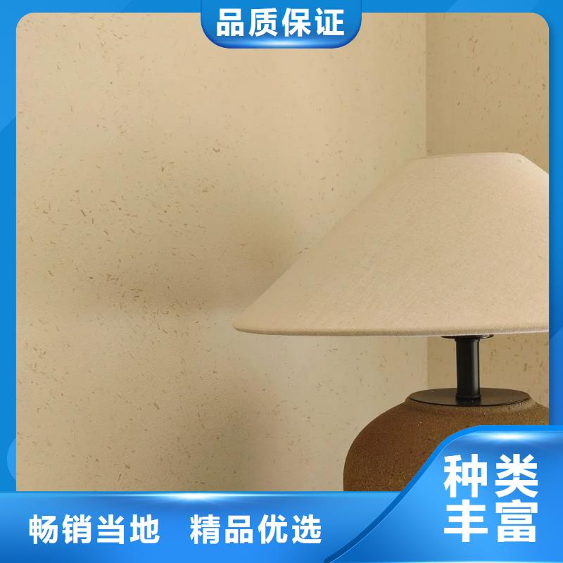 民宿改造，泥巴墙漆，艺术涂料厂家，仿夯土漆施工全包价