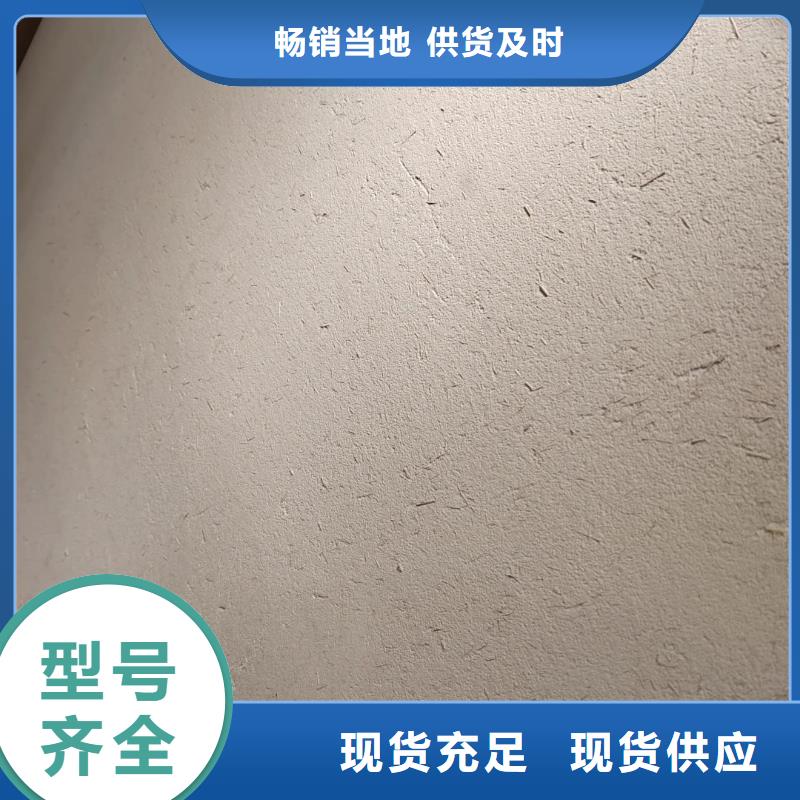 稻壳漆厂家批发，承接工程