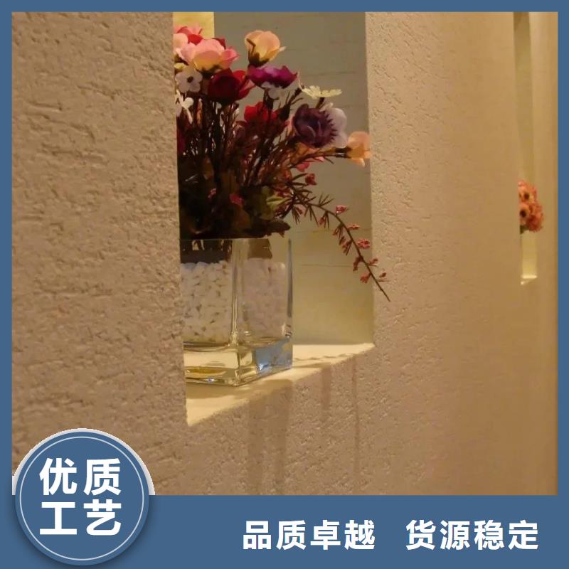 夯土墙面漆源头工厂，批发价，可施工