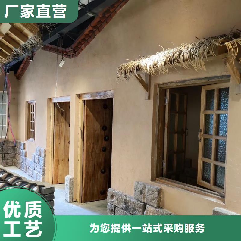 美丽乡村，老房翻新，民宿改造，仿夯土涂料源头工厂