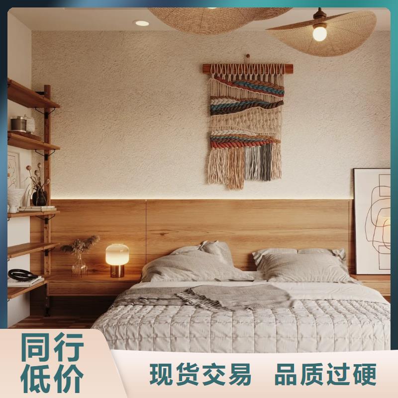 泥巴墙漆，老房翻新，民宿改造，仿夯土涂料一平方价格