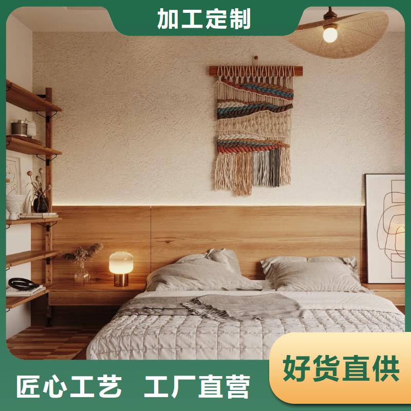 生态稻草漆生产厂家，批发价，可施工