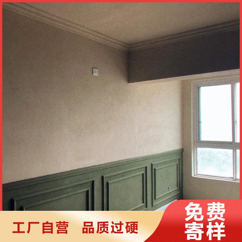 仿夯土墙稻草漆厂家施工，经验丰富