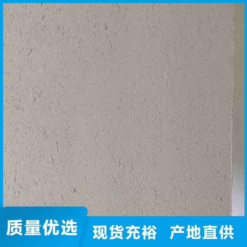 稻壳漆，仿泥巴稻草漆，美丽乡村建设，仿夯土稻草泥全包施工