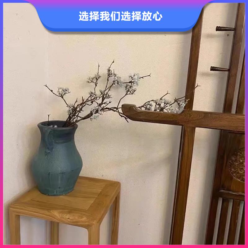 生态稻草漆，老房翻新，农家小院，稻草漆源头工厂
