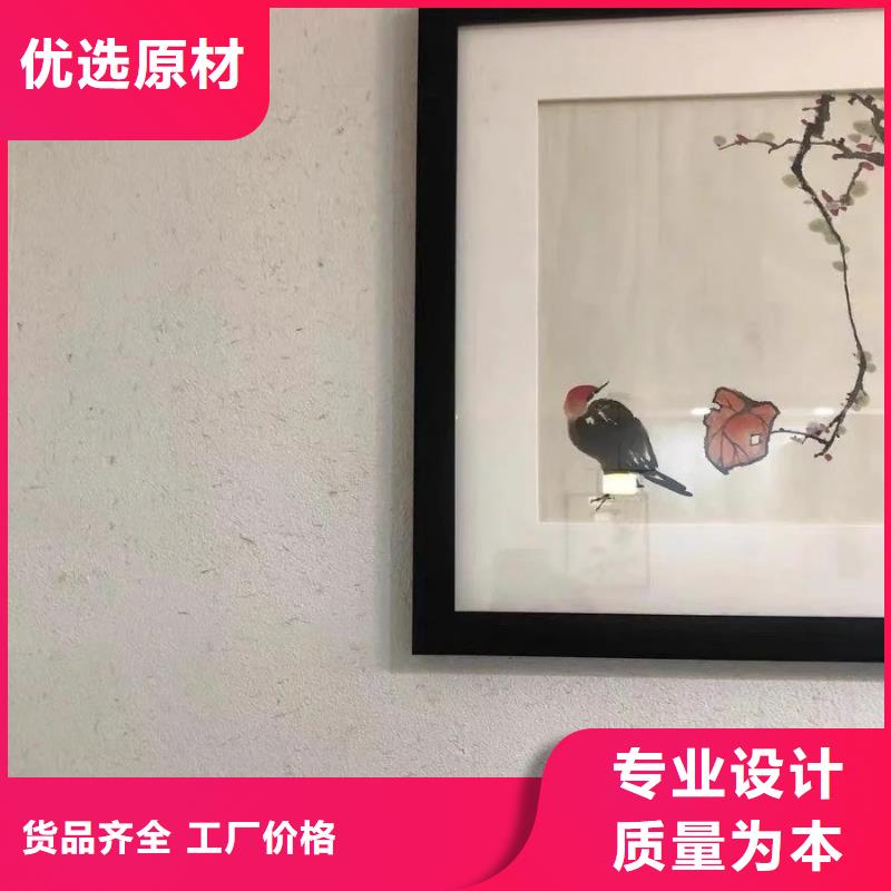 乡村建设稻草漆生产厂家，批发价，可施工