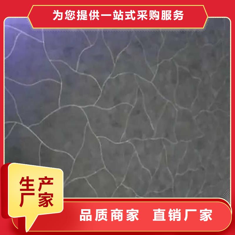 酒店马来漆市场现货价格