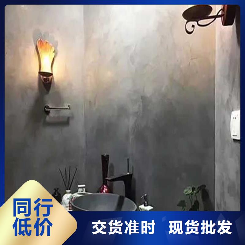 景区稻草漆-视频-祁东|衡东|邵阳|湘西|益阳|岳阳|郴州|长沙|湘潭华彩景区稻草漆_ 华彩稻草漆艺术漆(衡阳市分公司)