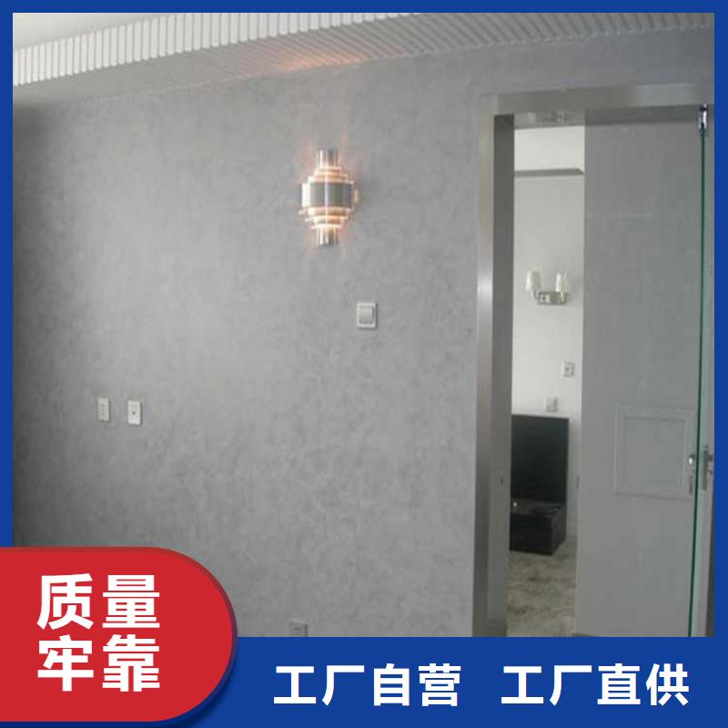 景区稻草漆-视频-泰安市景区稻草漆-山东省泰安市新泰|岱岳|济宁|东营|滨州|日照|临沂(此地)生产商