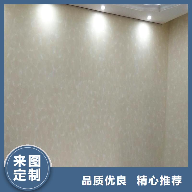景区稻草漆-视频-祁东|衡东|邵阳|湘西|益阳|岳阳|郴州|长沙|湘潭华彩景区稻草漆_ 华彩稻草漆艺术漆(衡阳市分公司)